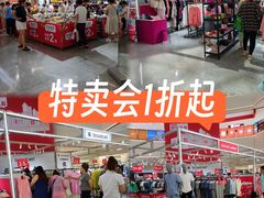 -盛京大奥莱(沈阳奥体店)