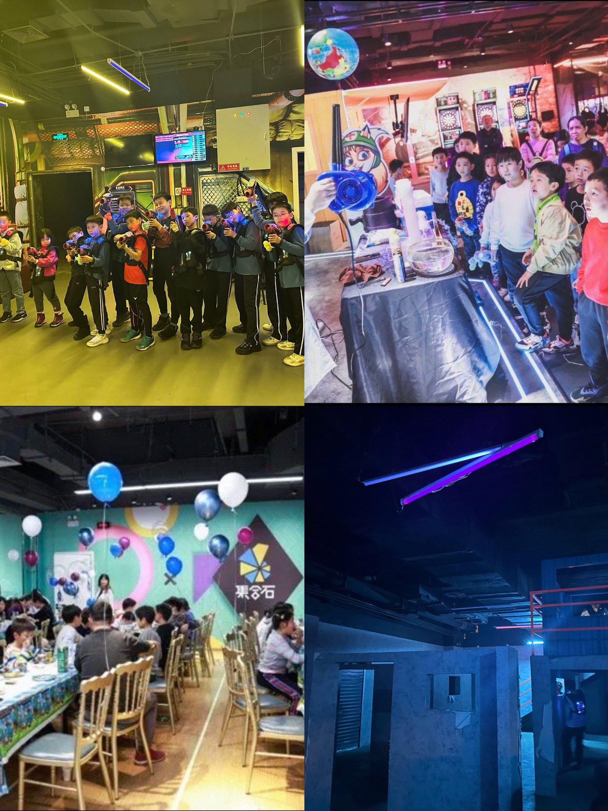 一家孩子生日会绝佳之选的轰趴馆