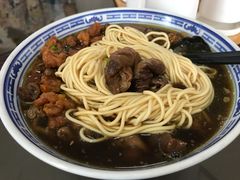 大肠+烤麸+焖肉-好面道大肠面(中华路店)