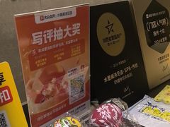 -水墨澜渟足道·SPA·传统(四望亭东关街店)