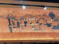 -丝路金桃·新疆菜(徐汇店)