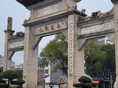 -南岳衡山风景名胜区