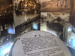 -上海蔡元培故居陈列馆