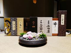 -新荣记(西溪湿地店)