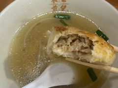 -求生煎包(武夷小区店)