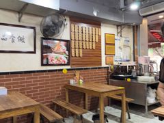 -朱大嘴肥肠血旺(福字街店)