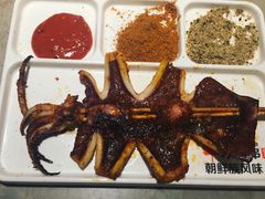 -丰茂烤串(钦州北路店)