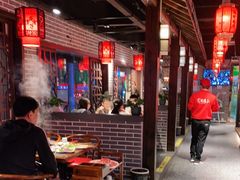 大堂-宽窄巷子火锅(周浦店)