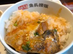 -魏铭鱼头捞饭(晋阳路店)