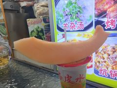 -敦煌夜市