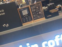 -luckin coffee瑞幸咖啡(绿地凤起店)