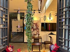 -寒香会社(平江路店)