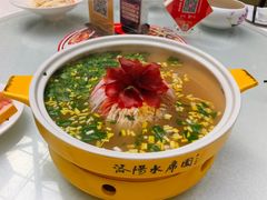 -洛阳水席园