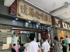 门面-達揚原味燉品(文明路店)