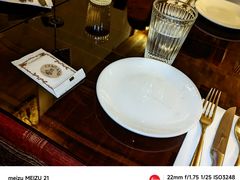 -Ciao窑炉披萨餐厅(宁波阪急店)