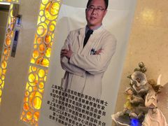 -上海沃美医疗美容门诊部