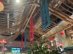 -乔先生涮肉·鲜活牛羊肉火锅(塘沽店)