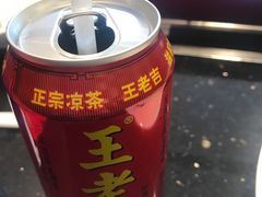 -自贡好吃客(科华店)