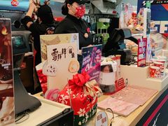 -DQ·蛋糕·冰淇淋(大宁国际商业广场店)