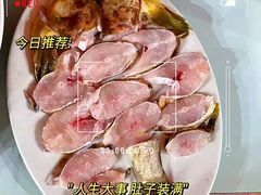 -凯华海鲜火锅·传承三十六年