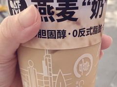 -喜士多便利店(打浦店)