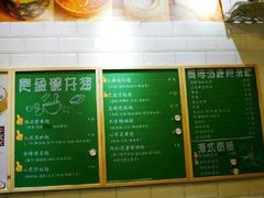 -食盈碗仔翅(星玺广场店)