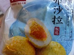 -锅圈食汇火锅烧烤食材超市(红桥店)