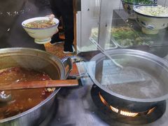 -慷富羊肉饸饹