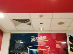 -麦当劳(汉口火车站候车室店)