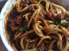 -左撇子私房面