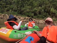 -古夜郎漂流景区