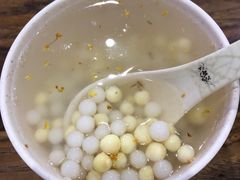 -随柳居·苏式小吃(建新巷店)