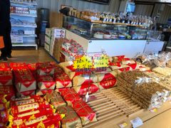 零售区-百年义利(北兴路店)