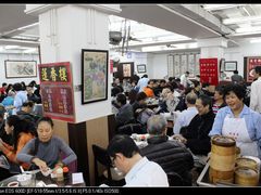 -香港蓮香樓(上環店)