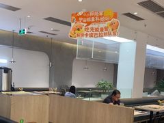 -卡朋西餐(东方广场店)