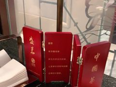 -蝴蝶里·粤菜·点心(龙湖天街&滨江店)