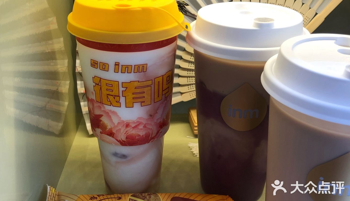 一鸣快闪活动就在星光大道的一鸣[胜利]