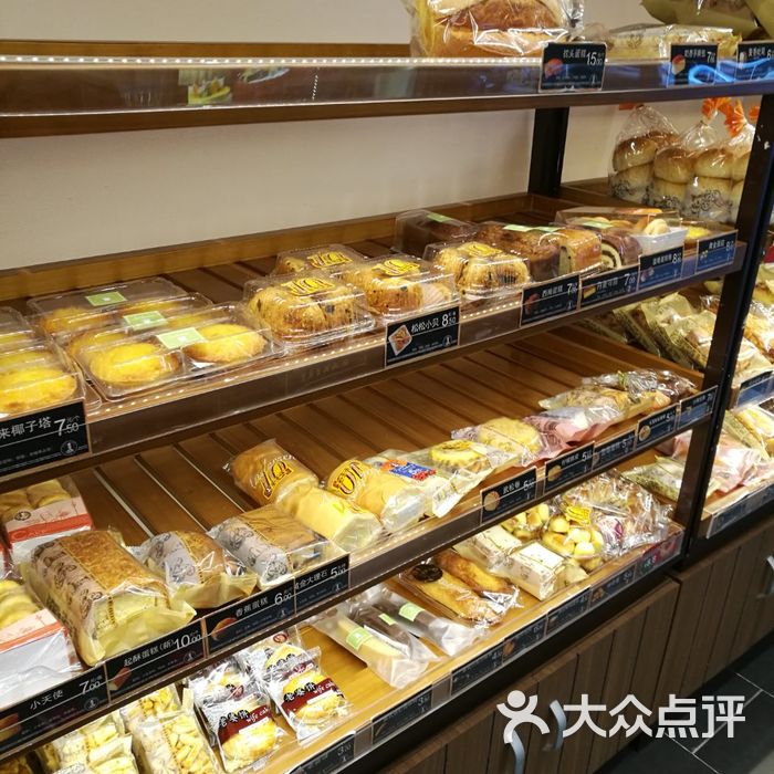 安德鲁森图片-北京面包甜点-大众点评网