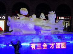 -人民防洪胜利纪念塔