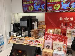 -味多美蛋糕(苏州街地铁店)