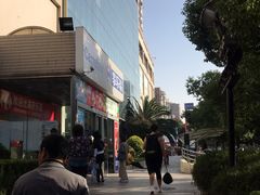 -家乐福(古北店)
