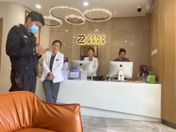 -臻悦医疗美容整形门诊部