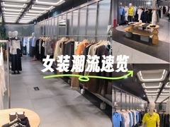 -凯德MALL(望京店)
