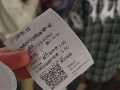 -万象影城(杭州萧山万象汇店)