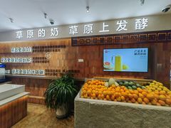 -西贝(六里桥旗舰店)