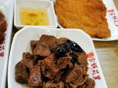 -吴苑饼家(延平路店)