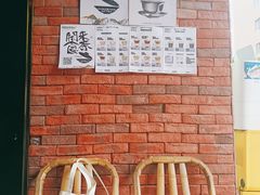 -茶月山·潮汕茶店(天河北店)