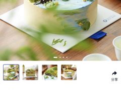 -派悦坊·甜品·蛋糕(日坛店)