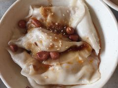 红油水饺-状元水饺(成都SM广场店)