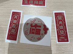 -上海浦东smart汽车全功能店(金桥店)